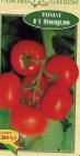 Photo des tomates l'espèce Viardo F1