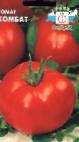 Photo des tomates l'espèce Kombat
