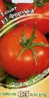 Photo Tomatoes grade Fortuna F1