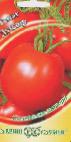 Photo des tomates l'espèce Luidor