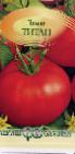 Foto Los tomates variedad Titan