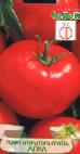 Photo des tomates l'espèce Alka