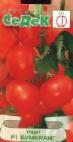 Photo des tomates l'espèce Bumerang F1