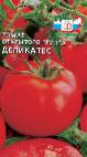 foto I pomodori la cultivar Delikates