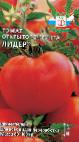 Photo Tomatoes grade Lider