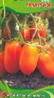 Foto Tomaten klasse Marusya