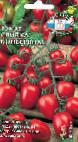 Photo des tomates l'espèce Slivka konservnaya