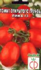kuva tomaatit laji Lima F1