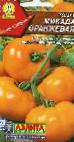 Photo Tomatoes grade Mikada oranzhevaya