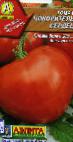 Foto Los tomates variedad Pokoritel serdec