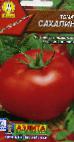 Photo Tomatoes grade Sakhalin