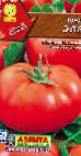 Foto Los tomates variedad Ehlya