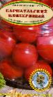 Foto Los tomates variedad Barnaulskijj konservnyjj