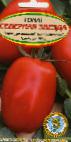 Photo Tomatoes grade Severnaya Zvezda 