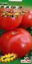 Foto Tomaten klasse Sibiryachok