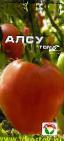 Photo Tomatoes grade Alsu