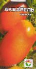 Photo des tomates l'espèce Akvarel