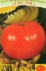kuva tomaatit laji Stepashka F1