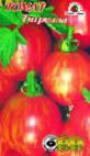 foto I pomodori la cultivar Tigrella