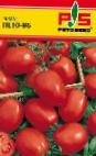 Photo des tomates l'espèce Peto-86