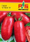 Foto Los tomates variedad Ehlios F1 