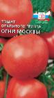 Photo Tomatoes grade Ogni Moskvy