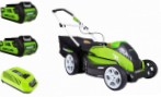 Greenworks 2500107vc G-MAX 40V G40LM45K2X lawn mower Photo