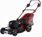 self-propelled lawn mower WORLD WYZ21H2-WD68-B01 Photo and description