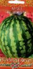 Photo Watermelon grade Medovyjj 