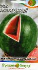 Photo Watermelon grade Ultrarannijj 