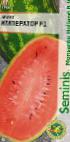 Photo Watermelon grade Imperator F1