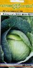 Photo Cabbage grade Kalorama F1