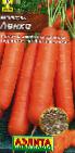 foto La carota la cultivar Lenka