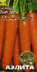 foto La carota la cultivar Tip Top