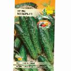 Photo Cucumbers grade Kozyr f1