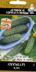 Photo Cucumbers grade Avoska F1
