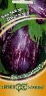 Photo Eggplant grade Polundra