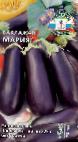 Photo Eggplant grade Mariya
