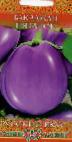 Photo Eggplant grade Pyatachok 