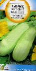 foto Le zucchine la cultivar Blanshet 