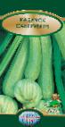 foto Le zucchine la cultivar Sangrum F1 