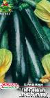 foto Le zucchine la cultivar Chernyjj krasavec 