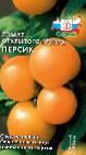 foto I pomodori la cultivar Persik