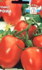 Foto Tomaten klasse Roma