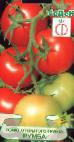 Photo Tomatoes grade Rumba