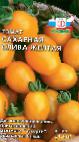 Photo Tomatoes grade Sakharnaya sliva zheltaya