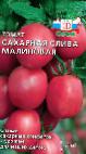 foto I pomodori la cultivar Sakharnaya sliva malinovaya