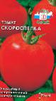 Photo Tomatoes grade Skorospelka