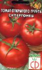 Photo Tomatoes grade Supergonec