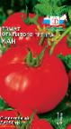 Photo Tomatoes grade Khan